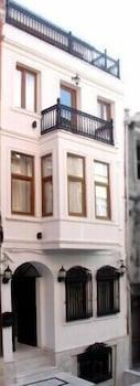 Апарт-отель Royal Pera Taksim Стамбул
