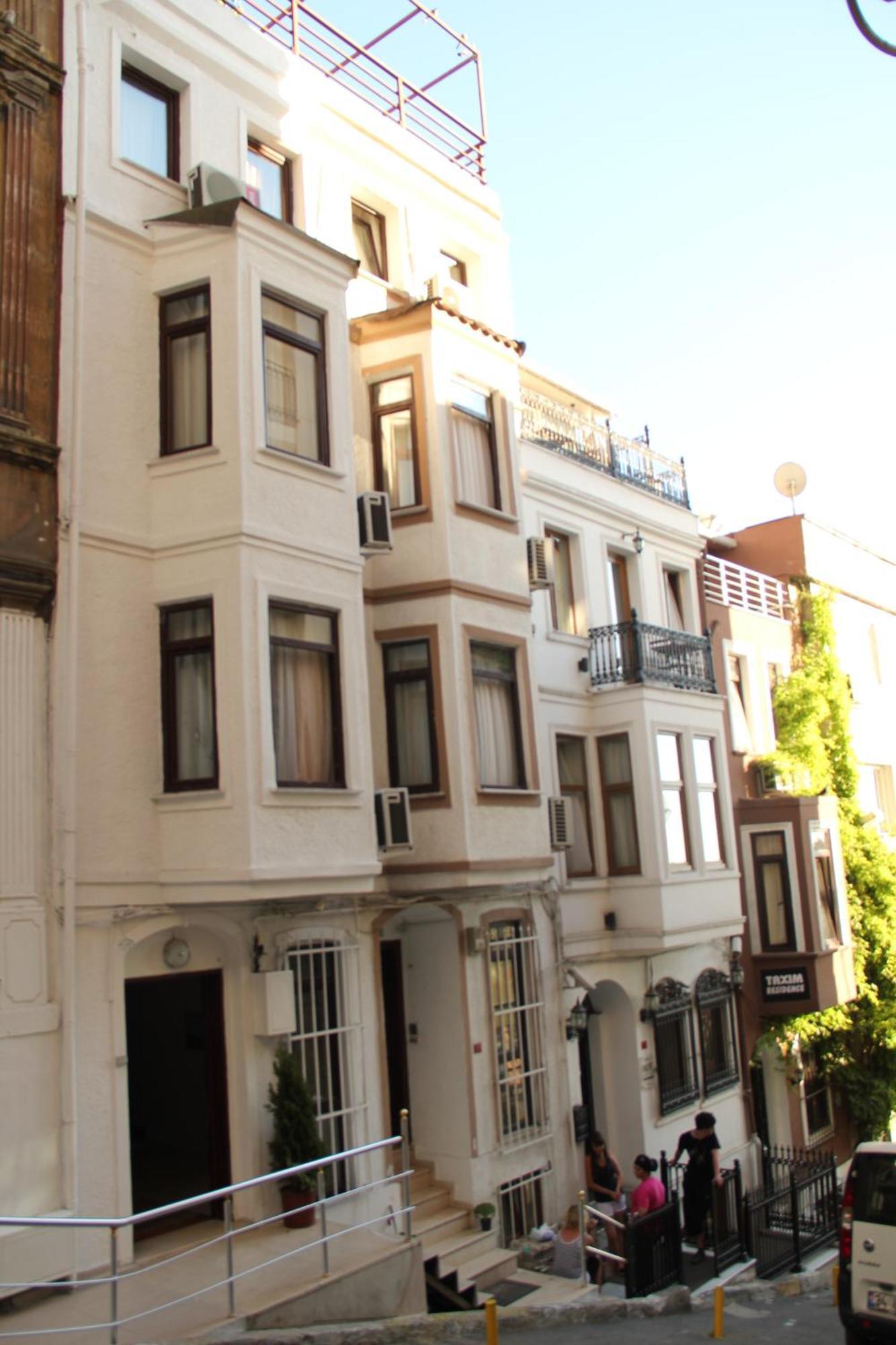 Апарт-отель Royal Pera Taksim 3*